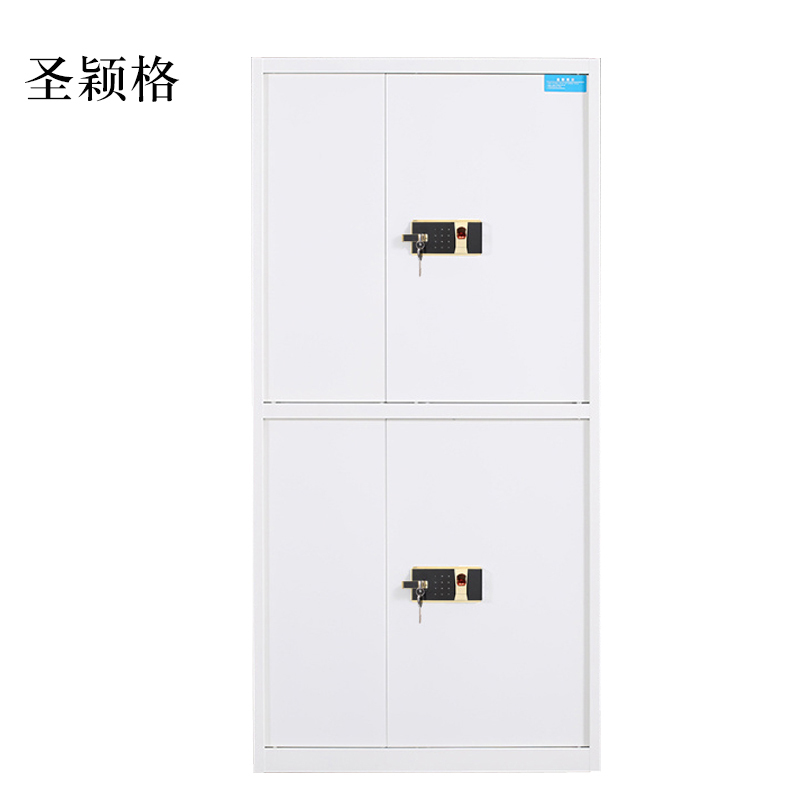 圣颖格保险柜铁皮资料柜矮柜办公室储物柜通双节白色指纹锁900*420*1850