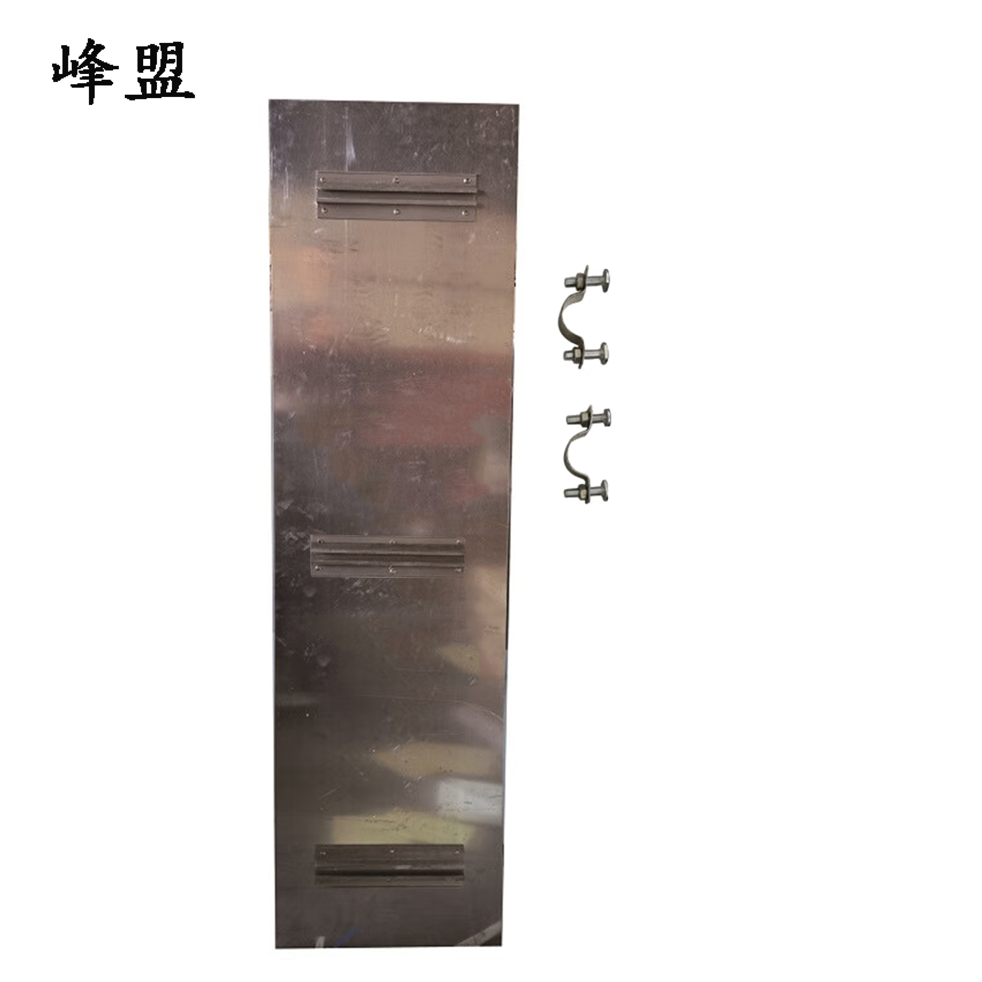 峰盟 一度停车标识 300*800mm 块高清大图