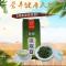 忆江南铁观音 250g