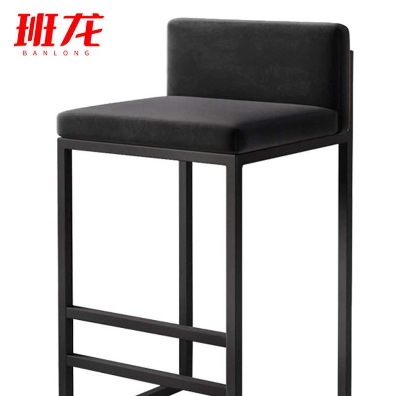 班龙吧台凳46*38*82cm把高清大图