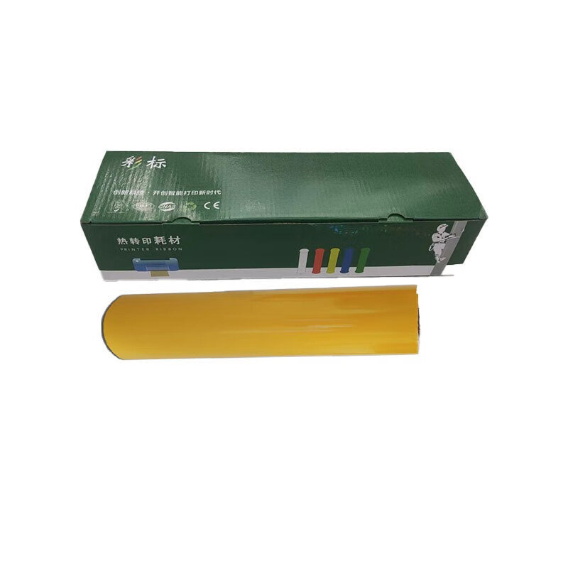 彩标 CTK-R220 220mm*100m 标牌打印机色带 (计价单位:个) 黄色高清大图