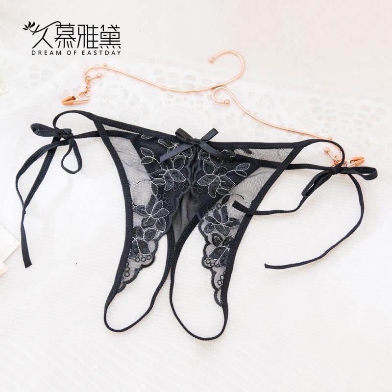 情趣内衣服女性感夫妻性用品开档火辣丁字裤极度SM透视装套装内裤