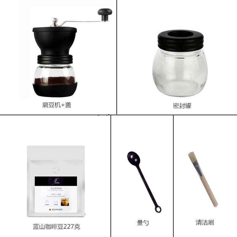 手磨咖啡机黄金蛋磨豆器咖啡磨豆机可水洗手摇研磨器手动小型家用磨粉机_磨豆机咖啡豆