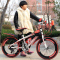 儿童山地自行车7-12岁男孩女孩大童变速赛车18 20 22 24寸