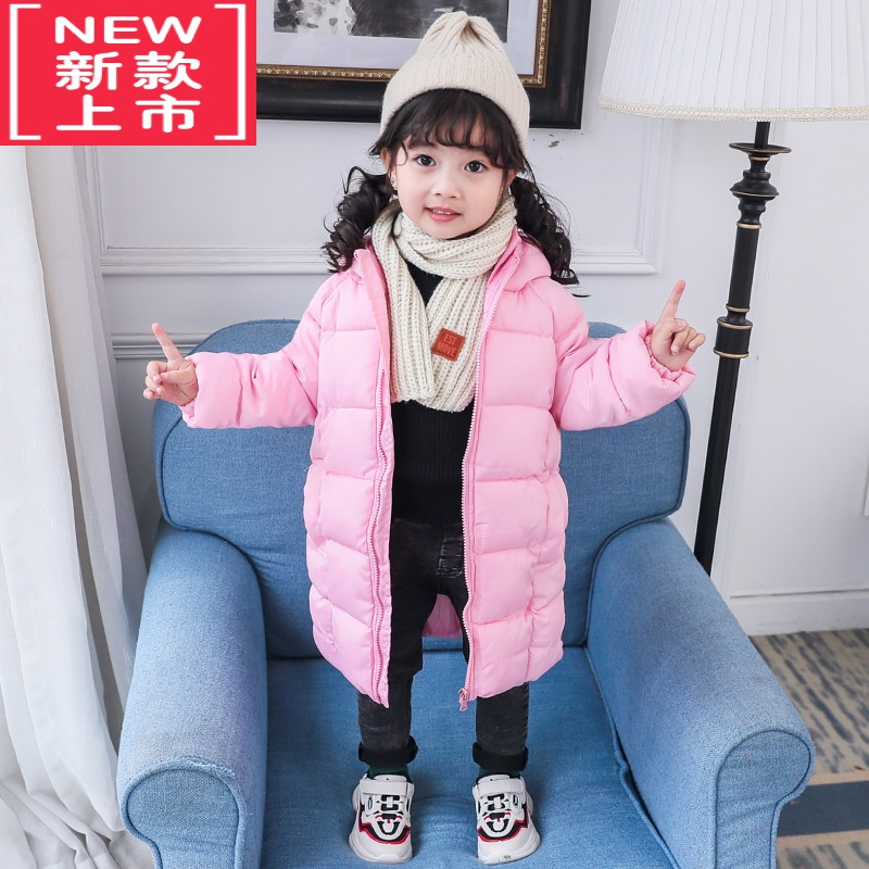 可莉允冬季儿童羽绒棉服中长款男女童棉衣小孩棉袄宝宝加厚加绒童装外套