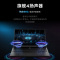 联想(Lenovo)拯救者R9000P 2025 AI元启16英寸电竞游戏本笔记本电脑(锐龙 9 9955HX 32G 1T RTX5060 2.5k 240Hz OLED)碳晶黑
