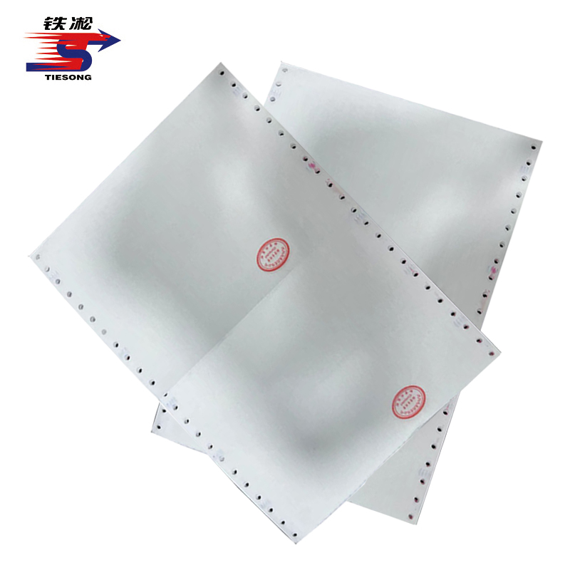 铁凇 收发料单 210mm*146mm 无碳两联 箱高清大图