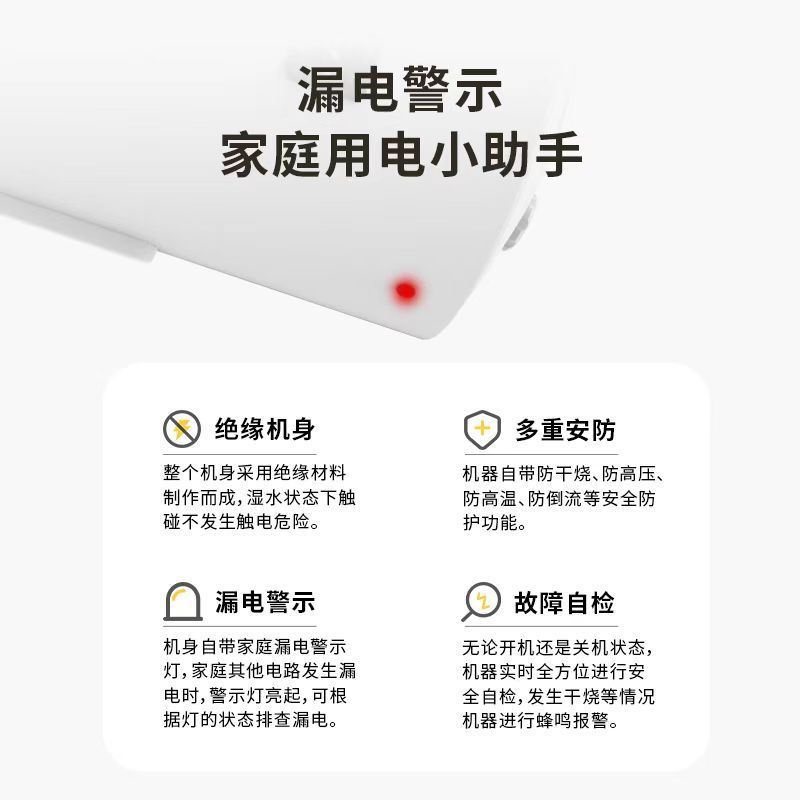 威博集团极爱云50升T1电热水器储水式洗澡淋浴卫生间 多重安防防电墙加长2000W速热 8年质保内胆漏水换新机