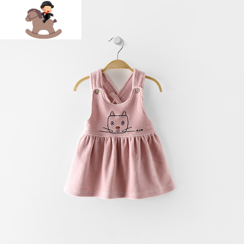 yuebin女童春装时尚宝宝连衣裙春秋洋气婴儿吊带裙儿童背带裙子网红