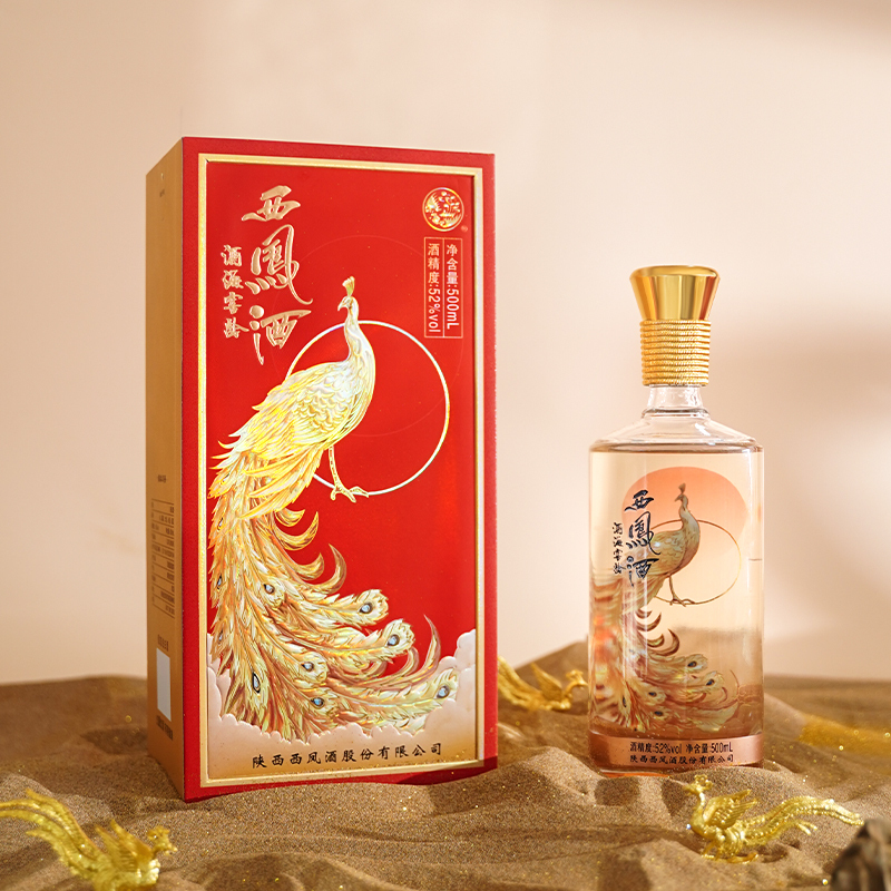 西凤酒20年凤鸣长安52度凤香型高度纯粮白酒500ml*6瓶整箱装