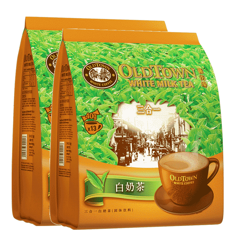 马来西亚进口旧街场白奶茶2袋组合520克*2袋三合一即溶奶茶粉速溶拉茶