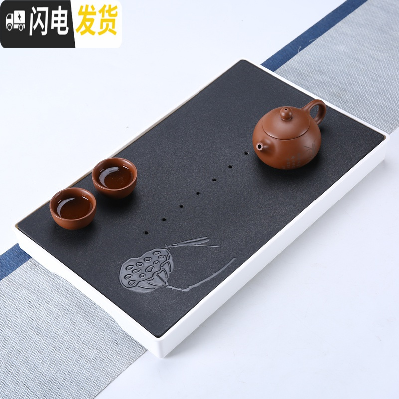 三维工匠家用干泡盘功夫茶具茶盘茶台简约密胺大小号茶托盘储水式茶海 密胺浅末干泡盘33cm