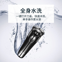 飞科（FLYCO）电动剃须刀 FS370 全身水洗 三刀头电动刮胡刀 旋转式