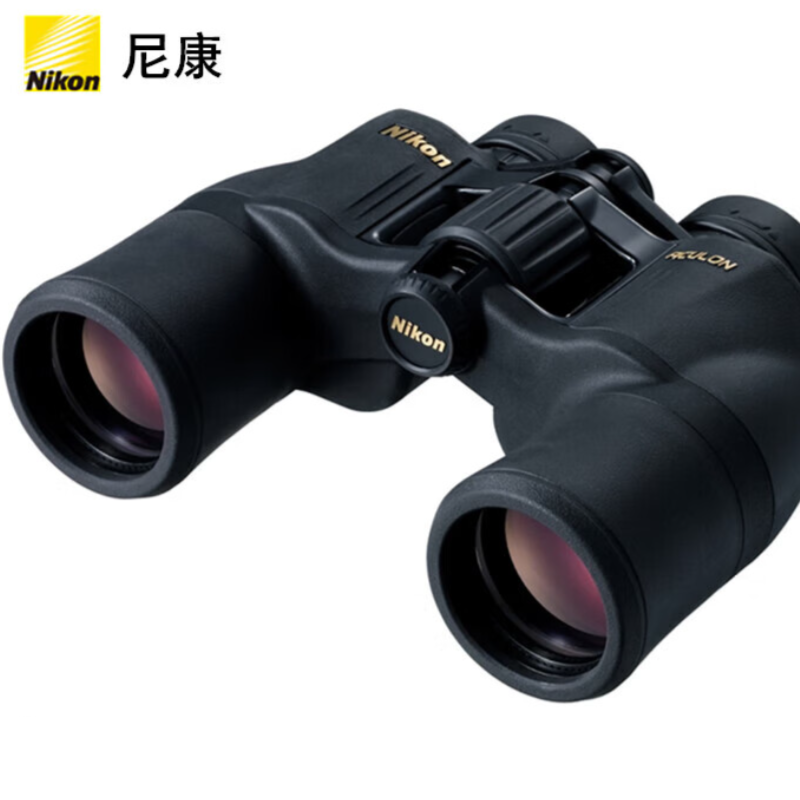 尼康 Nikon 阅野 双筒 望远镜 高清 高倍 ACULON A211 10x42高清大图