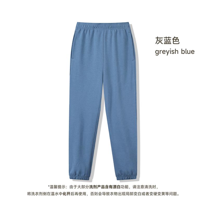 鑫捷登 男女同款320克毛圈卫衣棉长裤JM-FS11266 灰蓝 3XL