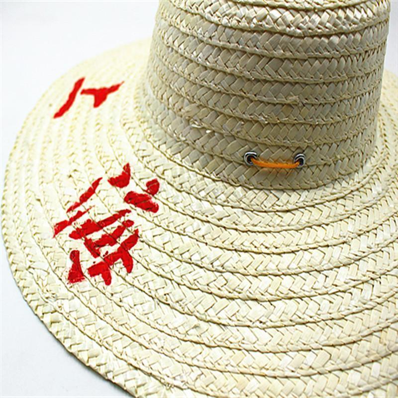 漂白麦秸草帽供应夏天遮阳帽农民太阳帽上海北京草帽3940厘米