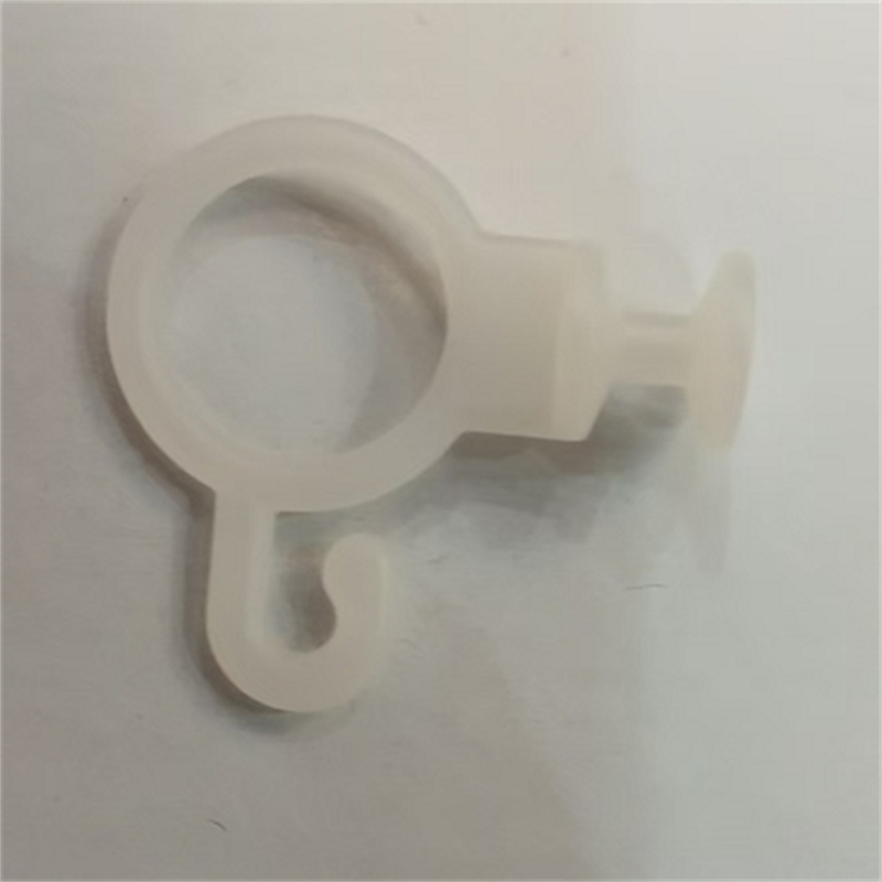 点时诚鑫 窗帘多功能滑块 YZT047 个