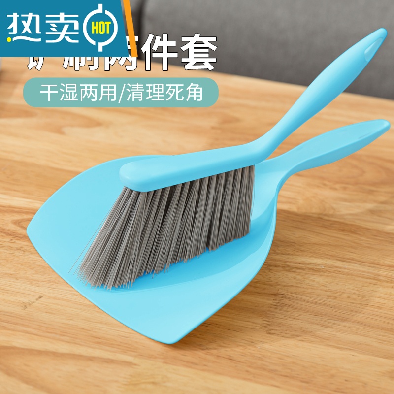 敬平日式桌面扫把簸箕套装汽车用笤帚扫床头发扫地儿童扫帚铲刷套装刷高清大图
