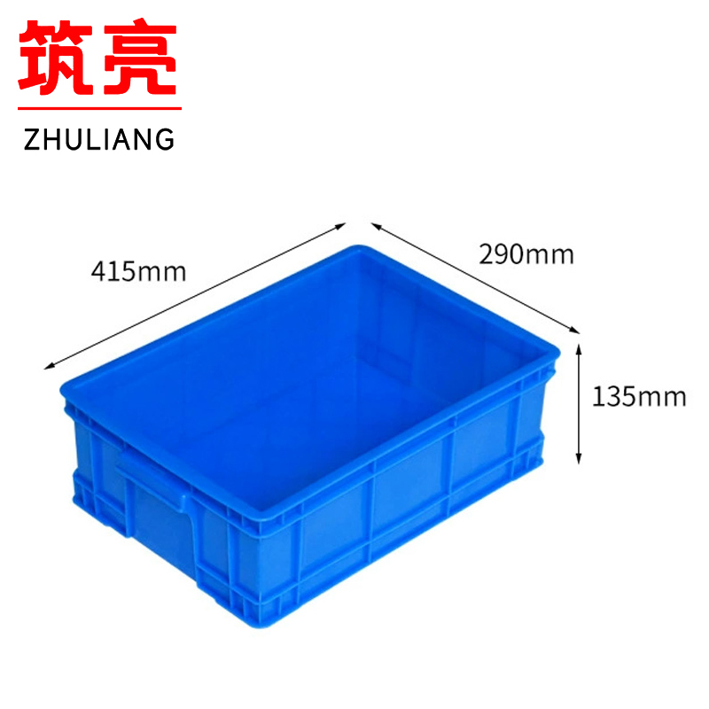 筑亮塑料315*200*105mm个 收纳筐415*290*135mm个