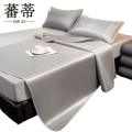 蕃蒂 凉席 0.9米套 凉席