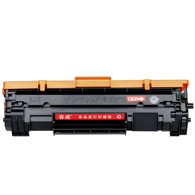 容威 惠普CF247A硒鼓 适用HP M17w M29a M29w M30a M30w 47A打印机墨盒 碳粉盒高清大图
