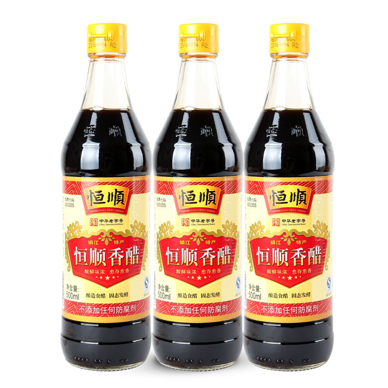 [中华特色]镇江馆 恒顺香醋500ml 3瓶装镇江特产 蘸料醋 炒菜