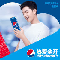 Pepsi百事可乐细长罐碳酸汽水饮料330ml*6罐可乐型饮料