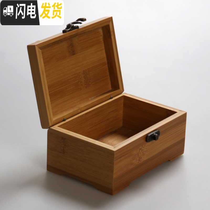 三维工匠首饰盒 带锁扣 收藏收纳储物针线盒子 创意礼品 公主欧式韩国收纳盒高清大图