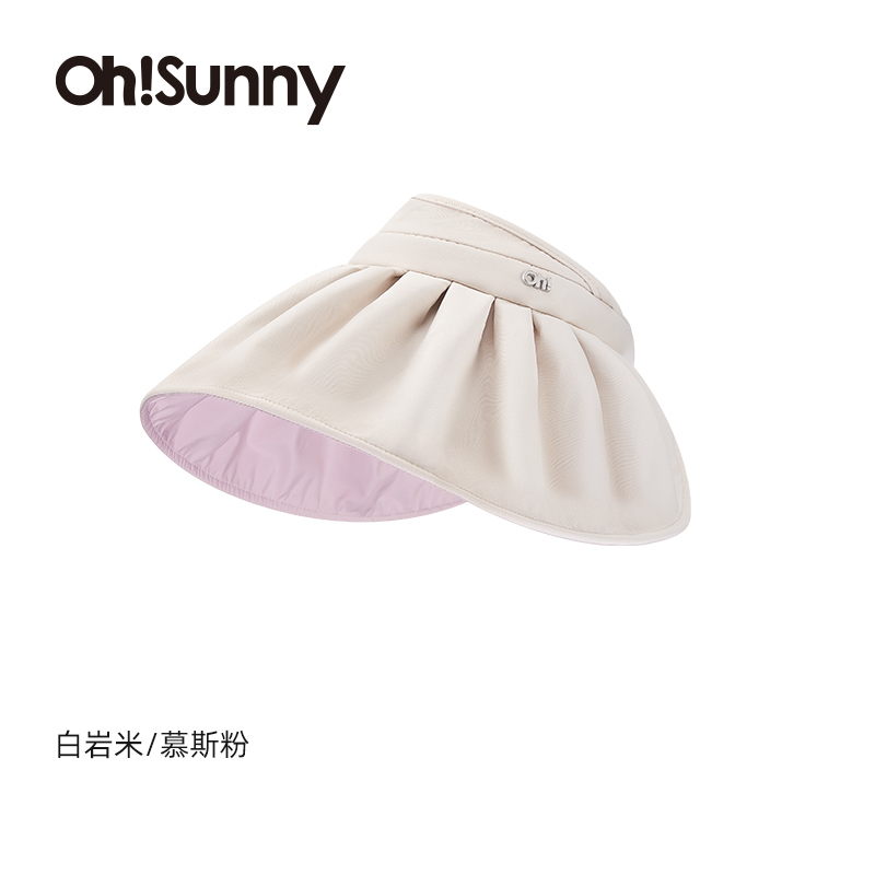 ohsunny-暮光系列-波浪边空顶遮阳帽石洗蓝高清大图