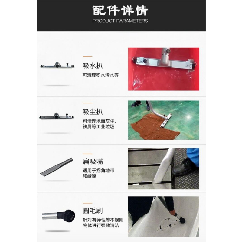 苏宁 长淮 CH-G175 持久耐用工业吸尘器