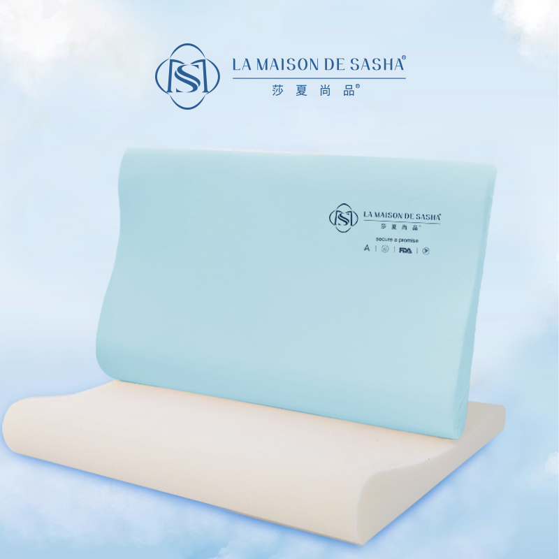 LA MAISON DE SASHA 可水洗硅胶护颈枕 冬暖夏凉高弹透气助眠睡枕 食品级硅胶安全舒适