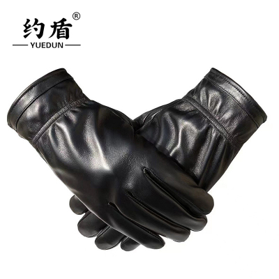 约盾 男士整纯羊皮防寒保暖加绒手套YS108均码/双