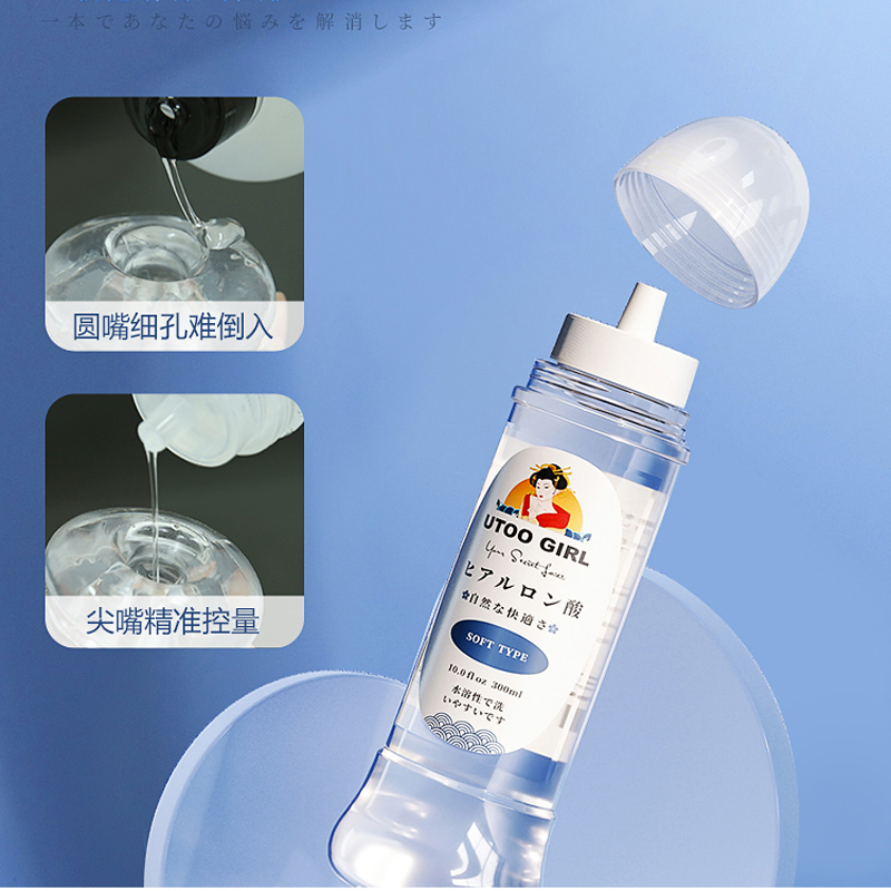 谜姬男女阴肛通用多黏度润滑液黏稠润滑油女性私处干涩润滑剂震动棒飞机杯油情趣成人性用品300ml高清大图