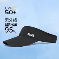 匹克*空顶帽YHZ4470随机颜色