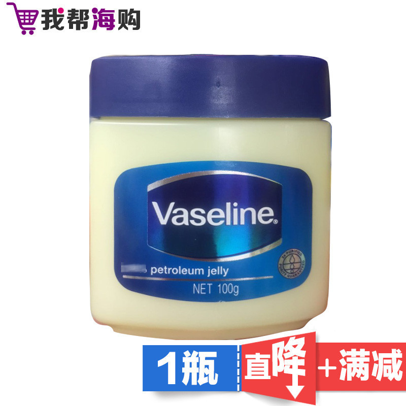 凡士林经典修护晶冻100g Vaseline 缓解肌肤干燥 冻伤裂伤[海外购 澳洲直邮]