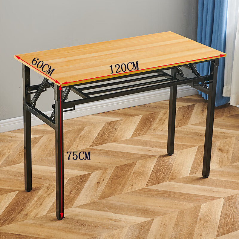 晋舰 办公桌员工工位办公桌工作室长条桌学生桌单人长条桌1.2*60双高清大图