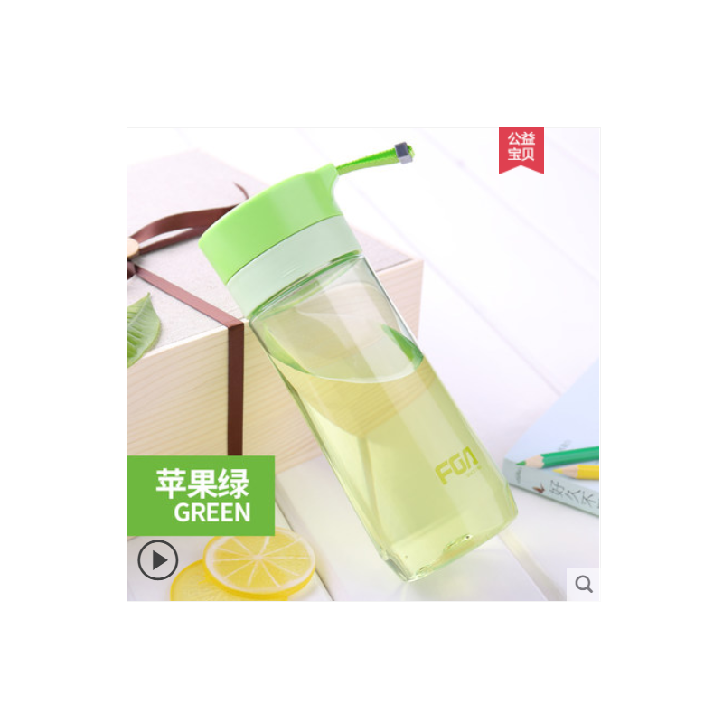 富光 水杯便携太空杯子带盖 2个起订 苹果绿 500ML