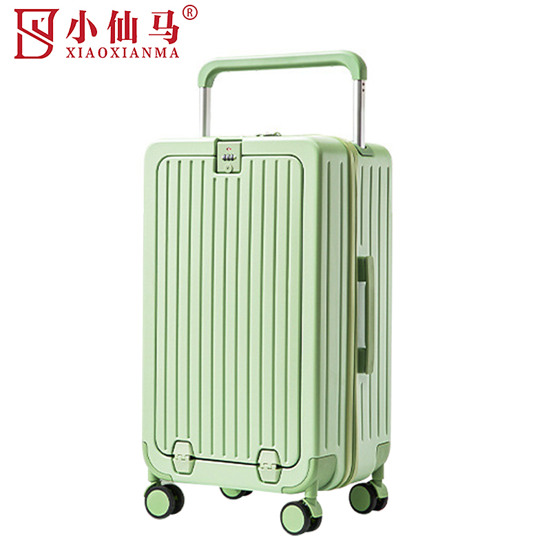 小仙马 拉杆箱 旅行箱 22寸 个高清大图