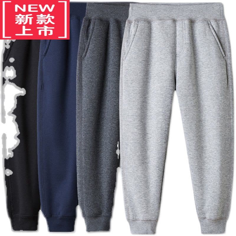 可莉允男童深蓝色运动裤加绒加厚儿童裤子女童深灰色小学生保暖校服裤子保暖裤图片