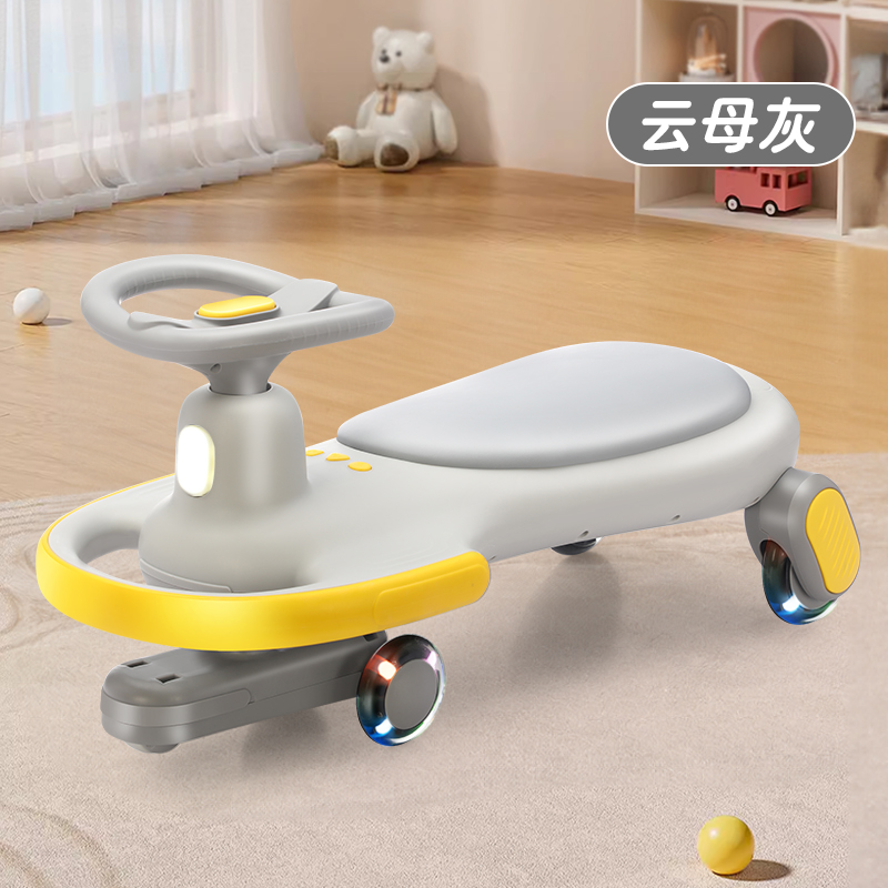 儿童扭扭车 1-7 岁溜溜车宝宝男女健身车 闪光PU带音乐亲子车材质环保pu不可折叠双人滑行车 云母灰色