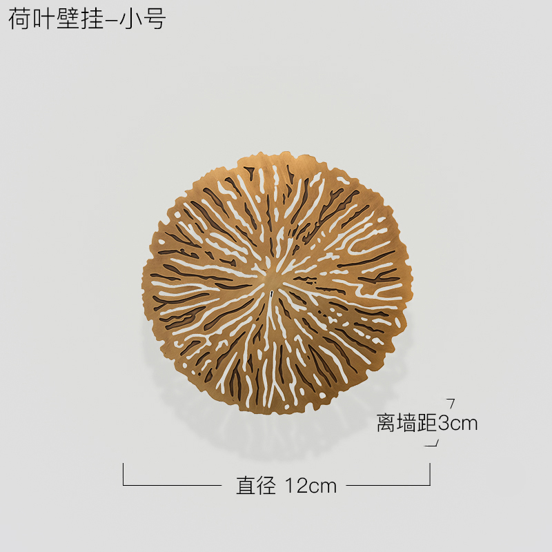 美式轻奢客厅玄关走廊过道背景墙面装饰珊瑚鲤鱼墙饰墙壁挂件 三维工匠 全铜荷叶壁挂-小号壁饰高清大图
