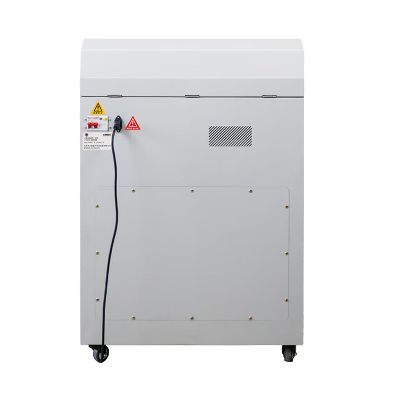 唐权(TANG QUAN)大唐 消磁粉碎一体机 DAT-06A 多重方式消磁粉碎 纸张//光盘/U盘/硒鼓/磁卡/硬盘消磁等高清大图