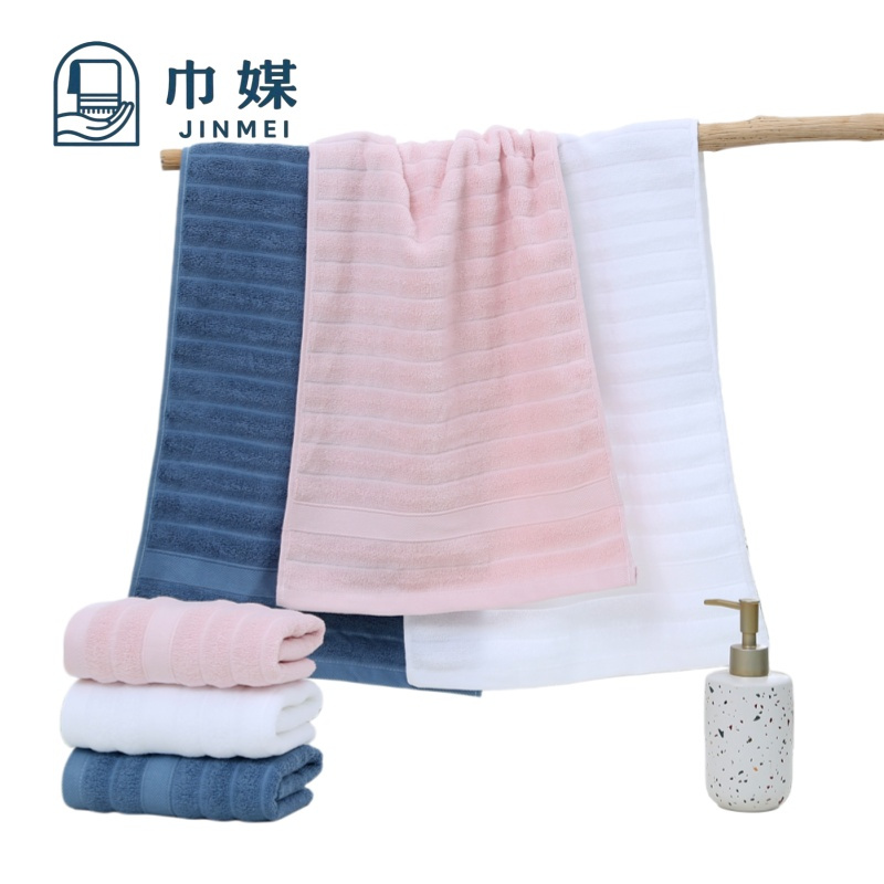 巾媒-高低毛单巾礼盒毛巾33*73cm