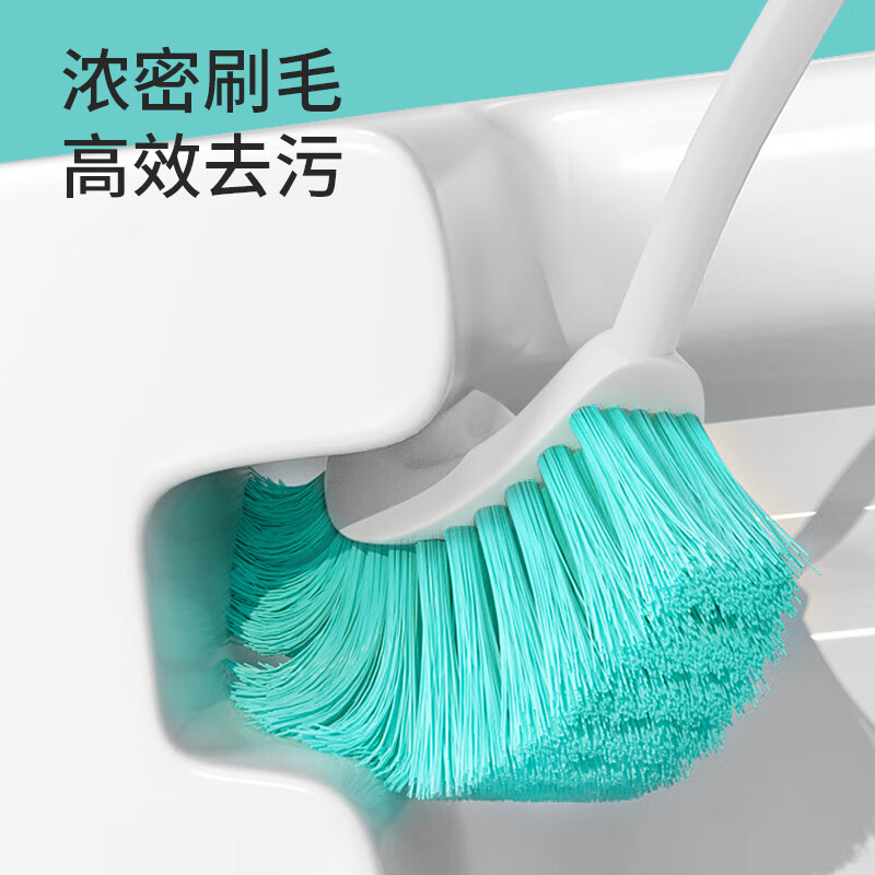 美丽雅马桶刷子清洁神器厕所刷塑料无死角卫生间软毛多用刷可壁挂高清大图