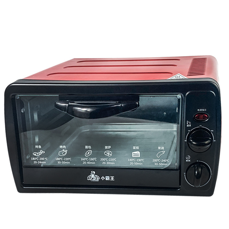 电烤箱12升家用烤箱多功能烘焙炉
