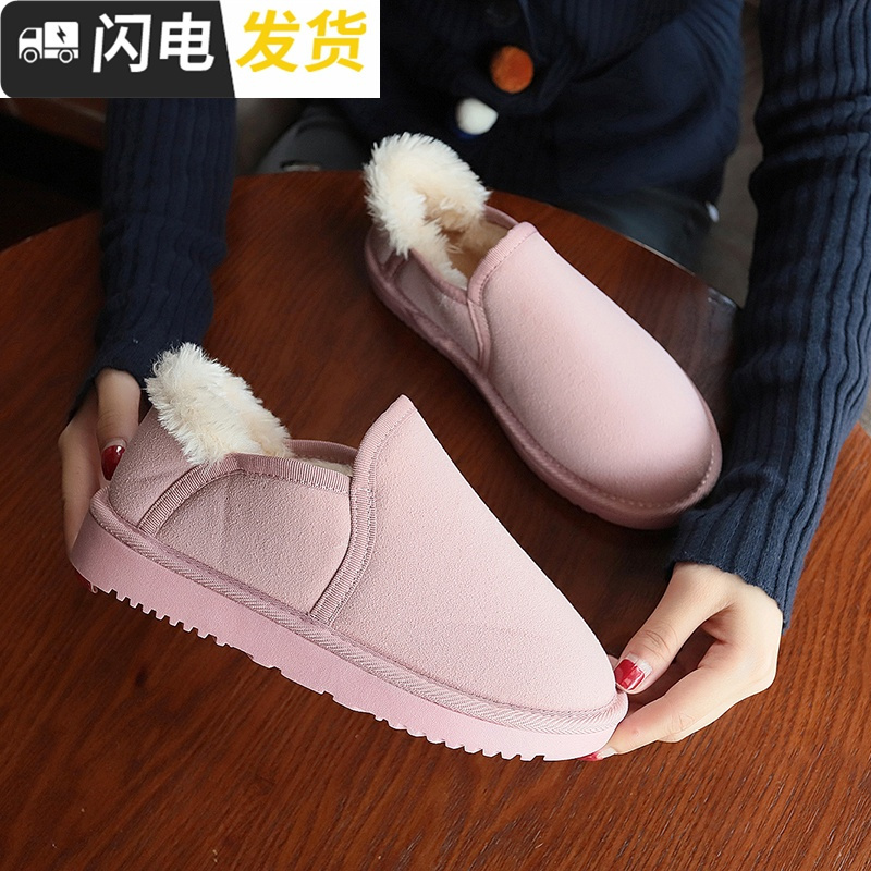 大码棉鞋女41-43 冬2022新款冬季百搭学生 加绒保暖一脚蹬雪地靴启如高帮鞋