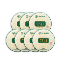 2021年云南勐海经典7541普洱生茶7饼整提装 中粮茶叶
