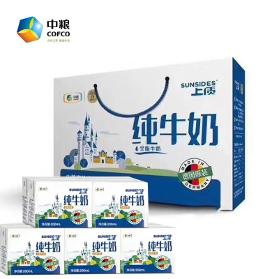 中粮 上质全脂纯牛奶礼盒