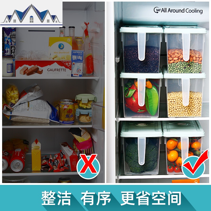 冰箱保鲜收纳盒食物长方形鸡蛋蔬菜抽屉式塑料储物整理盒冷冻收纳 三维工匠高清大图
