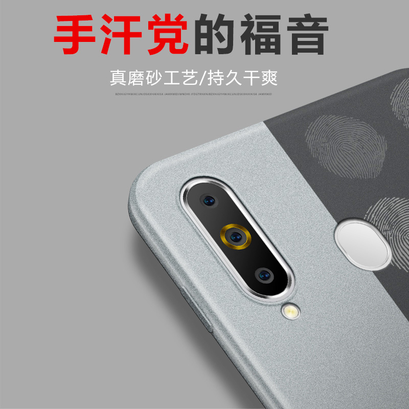 火豹三星8s手机壳三星8保护套三星硅胶三星6s软壳全包防摔gly男女潮新